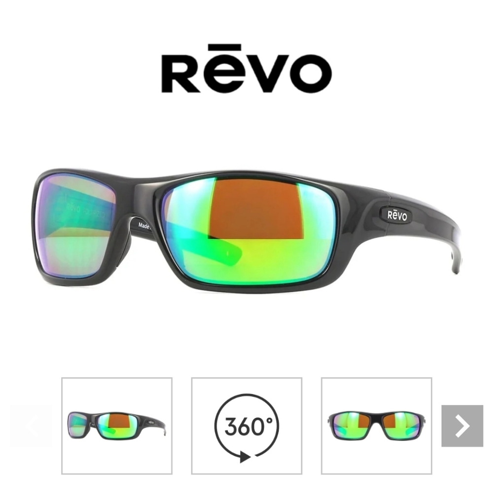 Revo Guide II RE 4073 Polished Black Polarized Men's Sunglasses New In box